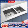 摩恩厨房水槽304不锈钢双水槽，洗菜盆加厚纳米抗油污，洗碗槽灰色