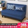 沙发床可折叠抽拉客厅单人双人小户型多功能，两用乳胶1.5米网红款