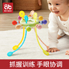 婴儿玩具0-1岁益智早教飞碟，拉拉乐抽抽乐6个月幼儿童宝宝抓握训练