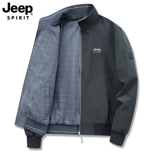 jeep吉普双面穿外套男春秋款中年爸爸，装春装拉链开衫休闲运动夹克
