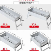 户外烧烤炉便携式简易烧烤架套装野外可折叠小烤炉小型简易烧烤架