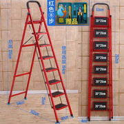 折叠梯子家用小巧登子两用双支撑楼梯凳便携O式家庭家用梯单侧梯