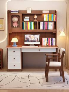 儿童书桌书架一体桌，组合家用电脑桌，连体书柜实木学习桌学生写字台