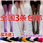 彩色丝袜超薄日韩系春夏季糖果色防勾丝袜超薄女丝袜子 性感彩色