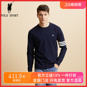 Polo Sport男士针织衫2024秋季上新圆领套头运动休闲薄款毛衣日常