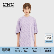 c'n'c女装紫色，高级感时尚夏季短袖t恤女宽松中长款下衣失踪上衣潮