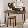 实木梳妆凳现代简约软包凳子家用梳妆台化妆卧室椅化妆凳椅可叠放