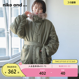 niko and ...棉服女2023冬季时尚潮流气质休闲腰带外套967192