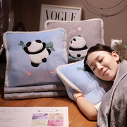 熊猫暖手抱枕被子两用办公室空调毯子三用合一汽车车载靠枕睡觉