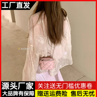 新中式重工提花衬衫女夏季薄款蕾丝防晒罩衫法式气质微透长袖上衣