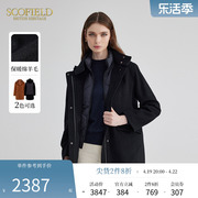 羊毛100%Scofield女装连帽通勤休闲黑色毛呢大衣外套秋冬