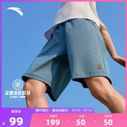 安踏七分裤男2024春季运动裤，休闲针织透气七分裤，短裤奥特莱斯