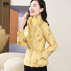 黄色短款羽绒服女冬季气质立领，2023修身显瘦90白鸭绒(白鸭绒)保暖外套