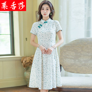 改良旗袍女少女，年轻款夏装2023年茶服小个子，新中式国风连衣裙
