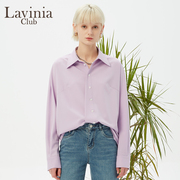 Lavinia 紫色法式长袖衬衫女春秋2023小众衬衣通勤OLR31C120