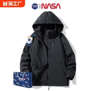 NASA联名冲锋衣男女户外进藏登山服外套可拆卸帽子防风防水夹克女