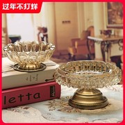 欧式水晶玻璃烟灰缸创意个性潮流美式奢华大号客厅茶几家用摆件