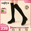 safiya索菲娅2023年长筒靴，平底休闲百搭长筒靴，显瘦过膝靴女
