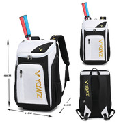 羽毛球包yqwz系列时尚，手提挎包多功能羽毛球背包网球包健身(包健身)便携