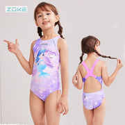 zoke洲克儿童泳衣女童女孩小童速干中大童竞速专业训练连体游泳衣