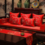 中式坐垫红木沙发垫绸缎绣花古典实木家具椅垫，订做防滑海绵垫子套