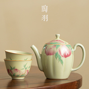 汝窑秘黄桃满枝头美人壶，一壶两杯小茶壶茶杯，陶瓷泡茶家用功夫茶具