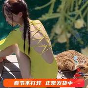 黄色长袖连体女款显瘦遮肚浮潜泳衣女2023性感泡温泉日系