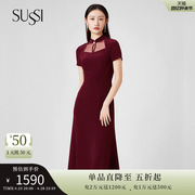 sussi古色夏季酒红色新中式，旗袍喜婆婆婚宴装连衣裙女