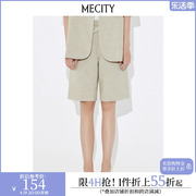 mecity女士夏季纽结，腰部休闲西裤褶皱细节，短裤女552648