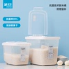 茶花米桶防尘银离子抗菌面桶米缸，储米箱家用10斤20斤装大米收纳盒