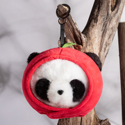 乐活熊猫苹果熊猫头挂件可爱毛绒背包挂饰装饰创意文创礼物周边