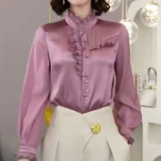 法式荷叶边长袖纯色雪纺衬衫，女春季高级感气质立领粉紫色缎面上衣