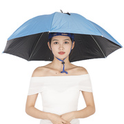 头戴伞帽三折叠特大号头戴式雨伞防晒防紫外线头顶上雨伞采茶斗篷