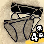 内裤纯棉100%女生舒适全棉性感低腰新款黑色运动少女士学生短裤头