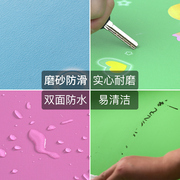 幼儿园地板胶商用卡通地板革pvc地贴纸加厚儿童房耐磨防水地毯垫