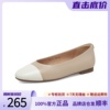 Bata浅口单鞋女2023春商场小香风羊皮舒适软平底单鞋ART09AQ3