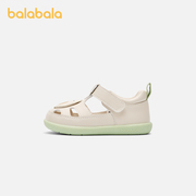 巴拉巴拉男女婴童凉鞋夏季休闲百搭时尚洋气舒适可爱学步鞋