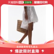 香港直邮潮奢 Topshop 女士 Isla two part 坡跟凉鞋(自然色)