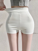 白色短裤女夏2023韩版高腰紧身弹力包臀休闲裤性感外穿热裤黑