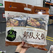 韩国必品阁bibigo韩式速食泡菜汤部队火锅上海costco开市客