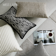 澜品现代简约黑白色系靠枕客厅提花抱枕沙发样板间卧室靠垫靠包