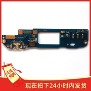 适用于HTC Desire 816 D816t 816w/d/v尾插小板送话器充电模块