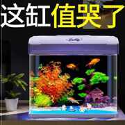 超薄家庭中型鱼卸养鱼池扁鱼缸，酒店水族箱鱼缸小型家用客厅新房