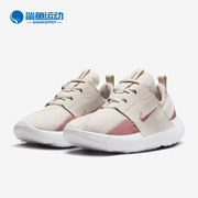 Nike/耐克E-Series AD女子耐磨网面透气休闲鞋DV8405-110