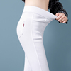 白色打底裤女外穿八分矮个子裤子夏季薄款紧身瘦腿高腰小脚九分8