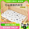 贝肽斯婴儿床笠床单，纯棉春夏儿童床上用品宝宝，防水床垫大尺寸罩套