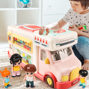 儿童过家家公主巴士房车娃娃屋男女孩玩具宝宝益智生日礼物3-12岁