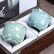 浮雕青瓷主人杯对杯情侣，茶杯陶瓷冰裂纹茶具品茗杯茶碗专用礼盒装