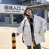 2024春秋韩版宽松大码bf学生大口袋原宿风衣，外套女棒球服