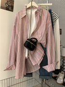 胖妹妹夏季2024年设计感粉色条纹长袖防晒衬衫上衣女衬衣外套